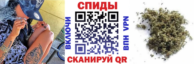 Бутират бутик  Спасск-Рязанский 
