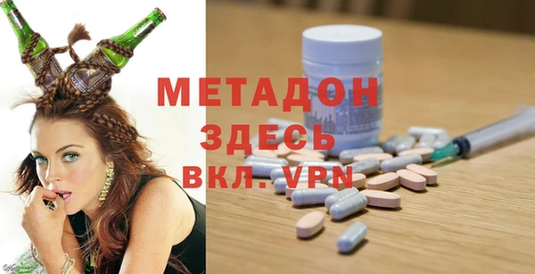 spice Осташков