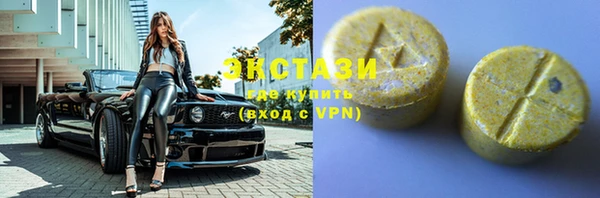 прущий лед Остров