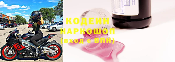 прущий лед Остров