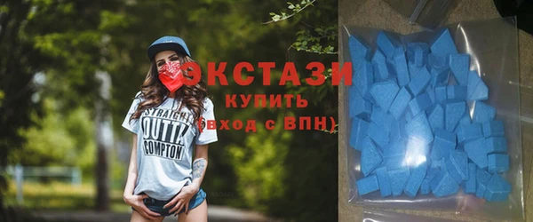 spice Осташков