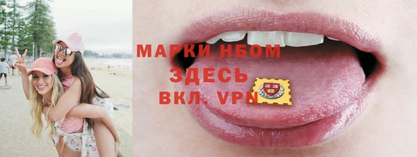 прущий лед Остров