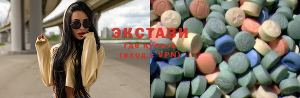 прущий лед Остров