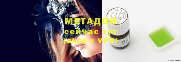 spice Осташков