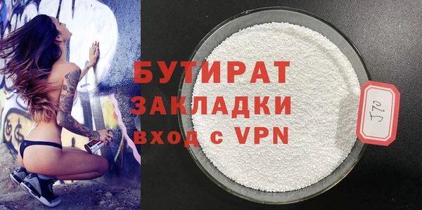 прущий лед Остров