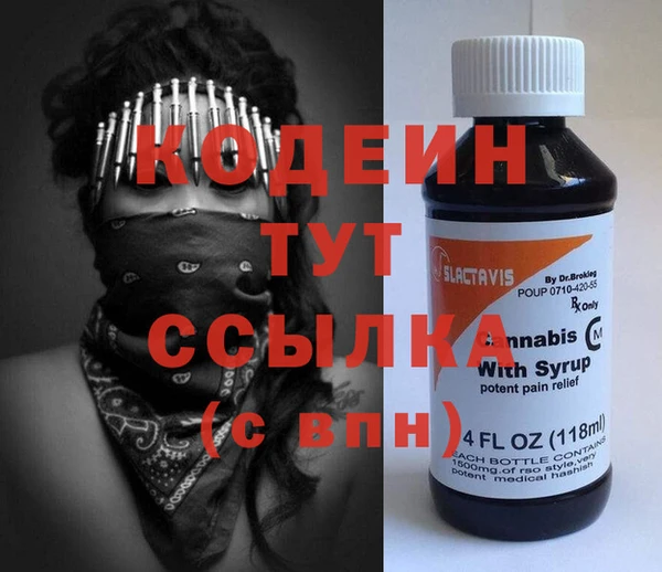 прущий лед Остров