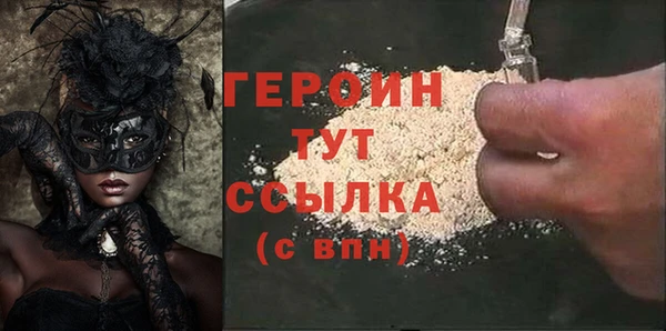 прущий лед Остров