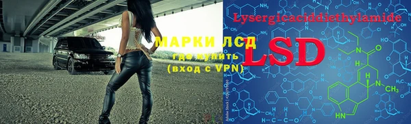 прущий лед Остров