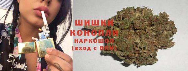 прущий лед Остров