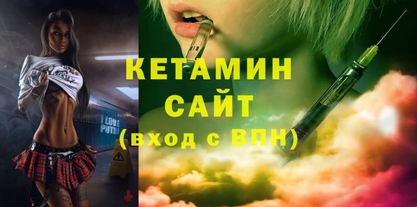 прущий лед Остров