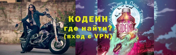 прущий лед Остров