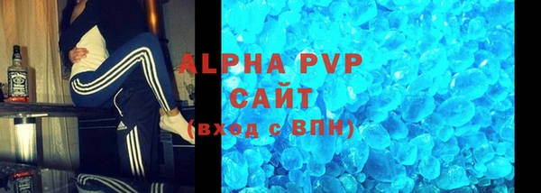 дурь Нягань