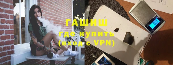 прущий лед Остров