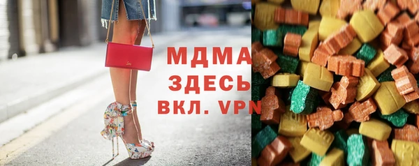 прущий лед Остров